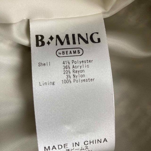 B:MING LIFE STORE by BEAMS(ビーミング ライフストア バイ ビームス)のB:MING by BEAMS / ツイード プルオーバー レディースのトップス(カットソー(長袖/七分))の商品写真