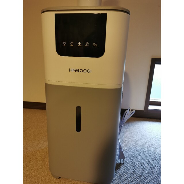 hagoogi 15L 大容量超音波加湿器