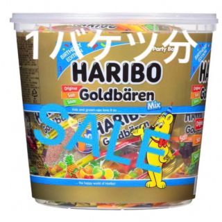 ゴールデンベア(Golden Bear)の🌟コストコ🎉🤗1バケツ分のハリボーミックス 950g (菓子/デザート)