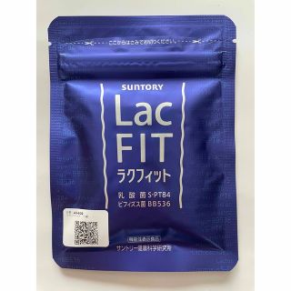 サントリー(サントリー)のサントリー  ラクフィット  30粒入り(その他)