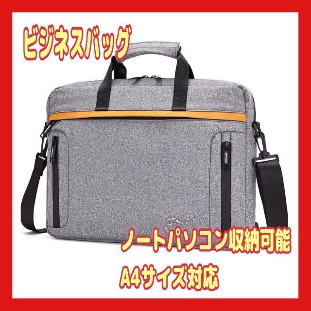 現行モデル✨ロエベ メンズ 2way ダブルコンパートメント ビジネス