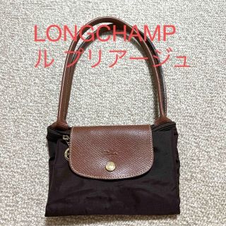 ロンシャン(LONGCHAMP)のLONGCHAMP ル プリアージュ　トートバッグ(トートバッグ)