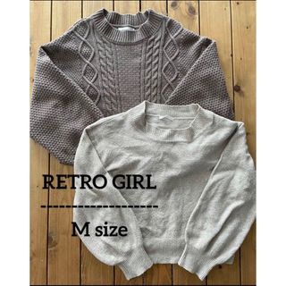 レトロガール(RETRO GIRL)のレトロガール　ショート丈ニットセット　レディース　M(ニット/セーター)