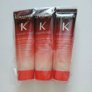 ケラスターゼ(KERASTASE)のケラスターゼ DP オレオリラックス マジックナイトセラム 30ml×3(トリートメント)