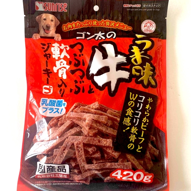 【国産】犬のおやつ その他のペット用品(ペットフード)の商品写真