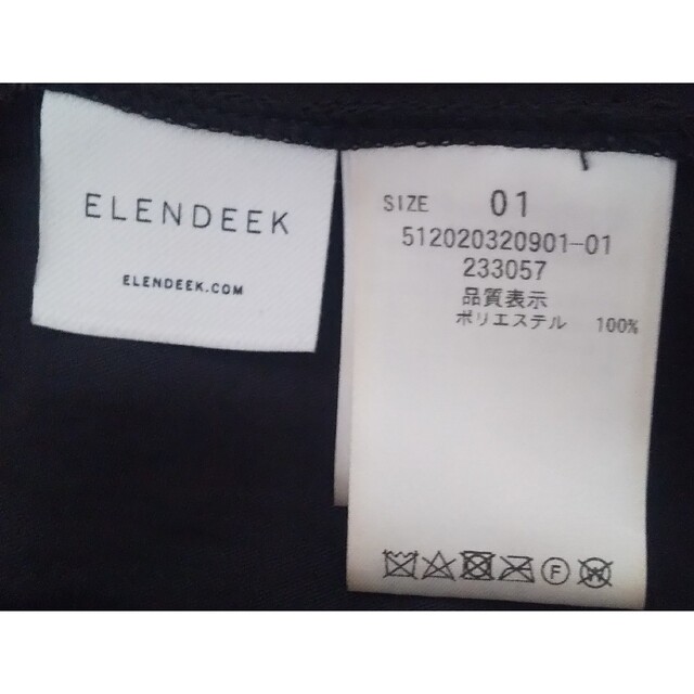 ELENDEEK(エレンディーク)の<専用>ELENDEEK　ロングワンピース レディースのワンピース(ロングワンピース/マキシワンピース)の商品写真