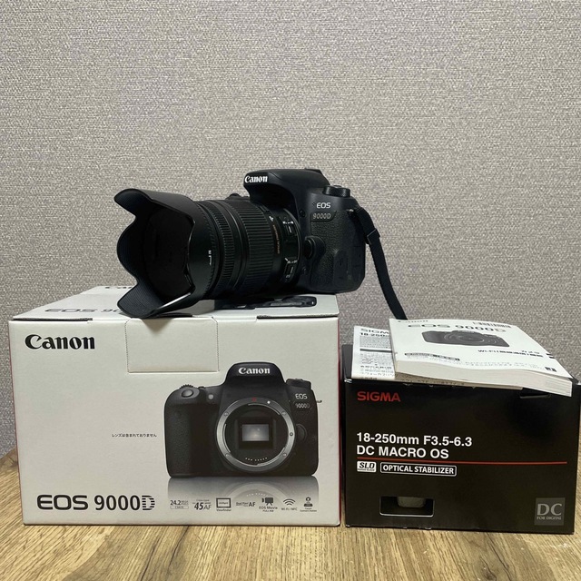 EOS 9000D