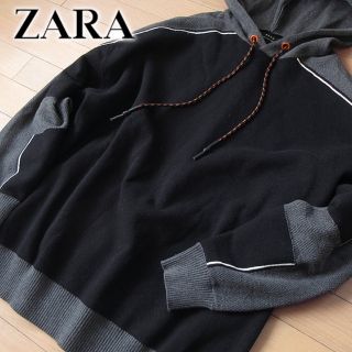 ザラ(ZARA)の美品 (EUR)XL ザラ ZARA メンズ ニットパーカー ブラック(パーカー)