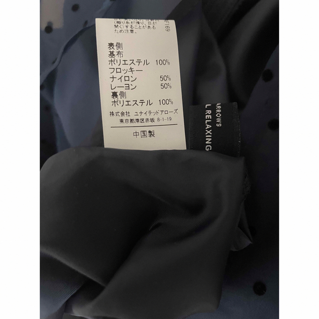 UNITED ARROWS green label relaxing - あい5432様専用 セレモニー ...