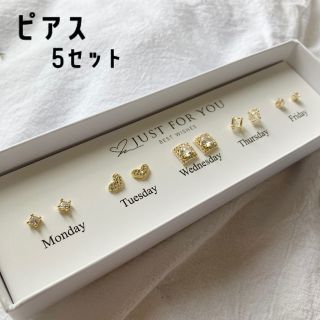 セオリー(theory)の【新品未使用】ゴールドピアス　5つセット(ピアス)