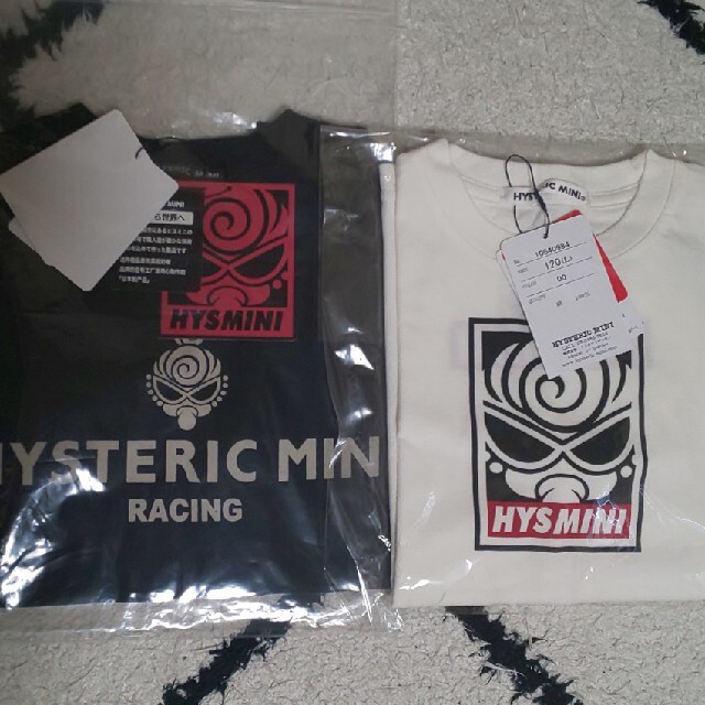 最終お値下げ ロンTセット 2022人気の 7632円 お値段交渉可能 新品未使用 フード付き Tシャツ 140㎝ 2枚セット