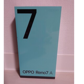 OPPO - 【新品未開封】OPPO Reno7 A CPH2353 ドリームブルー