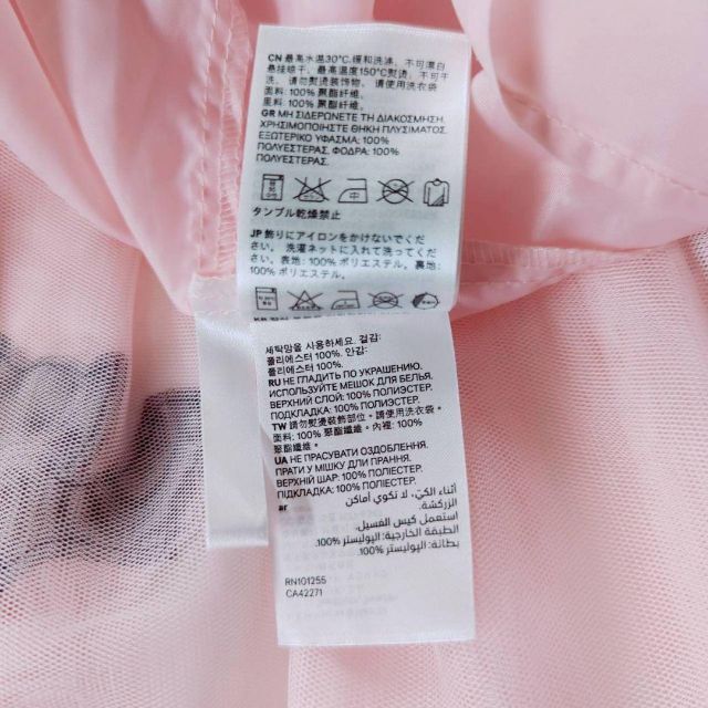 H&M(エイチアンドエム)のH&M　ピンク　130　ドレス　ワンピース　コウモリ　チュール　ハロウィーン キッズ/ベビー/マタニティのキッズ服女の子用(90cm~)(ドレス/フォーマル)の商品写真