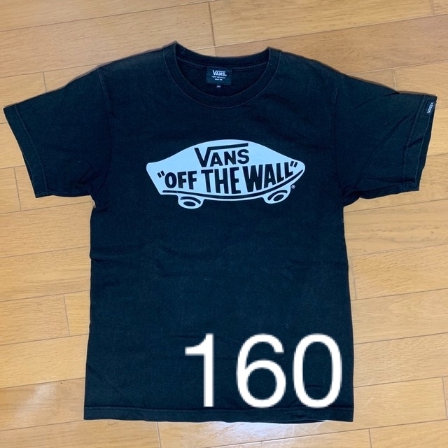 VANS(ヴァンズ)のVANS Ｔシャツ　160 キッズ/ベビー/マタニティのキッズ服男の子用(90cm~)(Tシャツ/カットソー)の商品写真