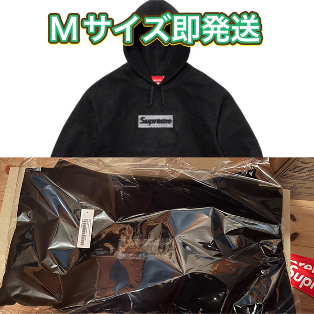 Supreme Inside Out Box Logo BLACK M パーカー