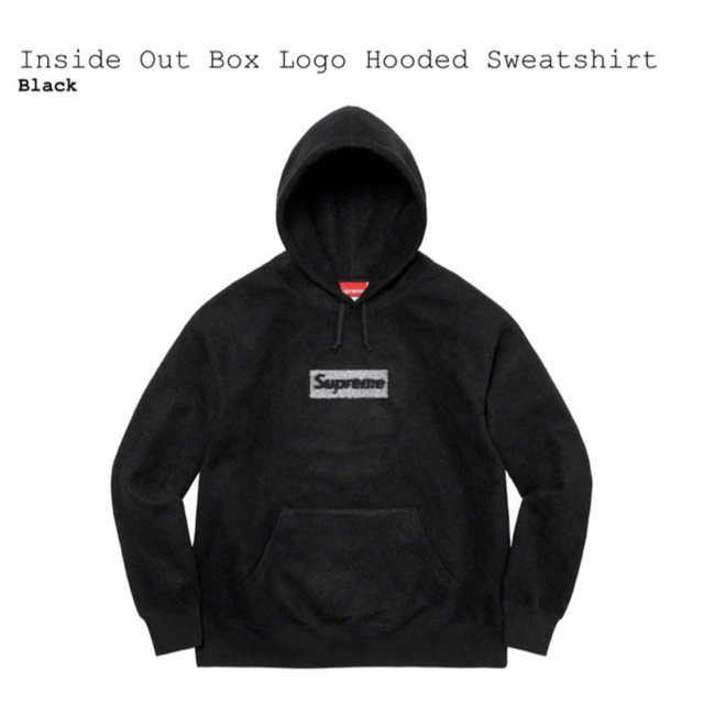 Supreme(シュプリーム)のSupreme Inside Out Box Logo BLACK  Mサイズ メンズのトップス(パーカー)の商品写真