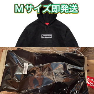シュプリーム(Supreme)のSupreme Inside Out Box Logo BLACK  Mサイズ(パーカー)