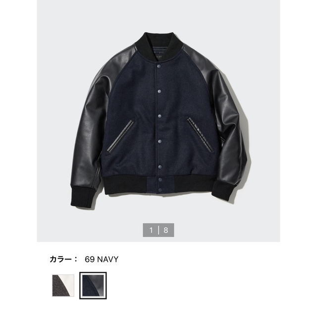 UNIQLO - スタジャン UNIQLO 新品未使用 タグ付きの通販 by Masa's UNIQLO - スタジャン UNIQLO 新品未使用 タグ付きの通販 by Masa's