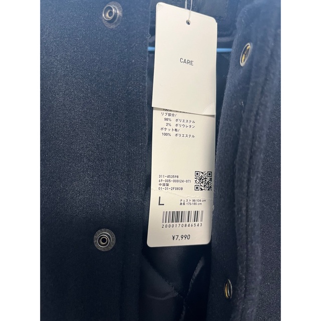 UNIQLO(ユニクロ)のスタジャン　UNIQLO 新品未使用　タグ付き メンズのジャケット/アウター(スタジャン)の商品写真