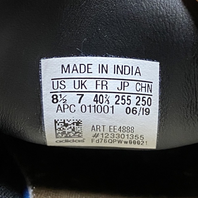 adidas(アディダス)の★新品 adidas アディダス スタンスミス バックル 本革 黒 25.5 メンズの靴/シューズ(スニーカー)の商品写真