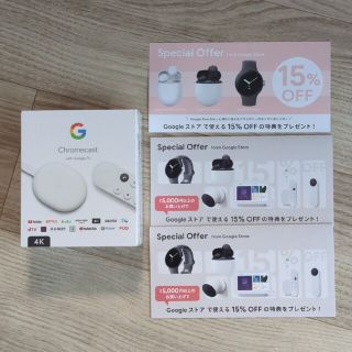 グーグル(Google)の【新品】Google Chromecast 4k ホワイト(映像用ケーブル)