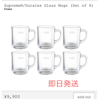 Supreme - Supreme Duralex Glass Mugs (Set Of 6)
