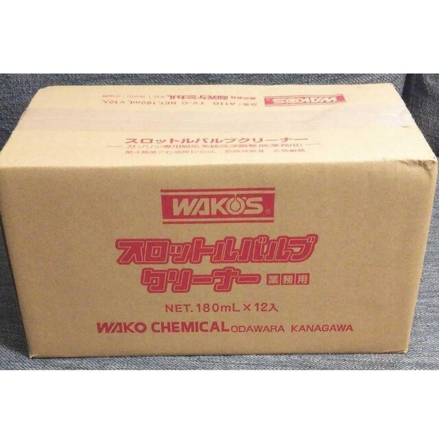 宇宙の香り ワコーズ スロットルバルブクリーナー12本1箱WAKO'S - 通販