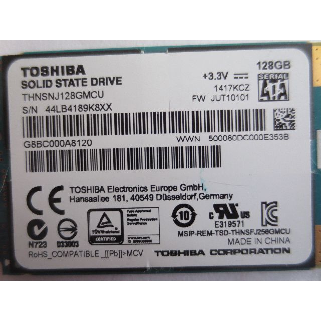 mSATA  SSD  128GB 256GB  4枚セット 3