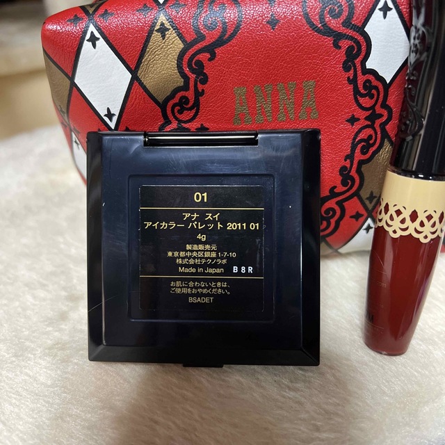 ANNA SUI(アナスイ)のANNA SUI 限定セット コスメ/美容のキット/セット(コフレ/メイクアップセット)の商品写真