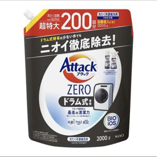 カオウ(花王)のアタックZERO 洗濯洗剤 ドラム式専用 詰替 メガサイズ ( 2000g )(洗剤/柔軟剤)