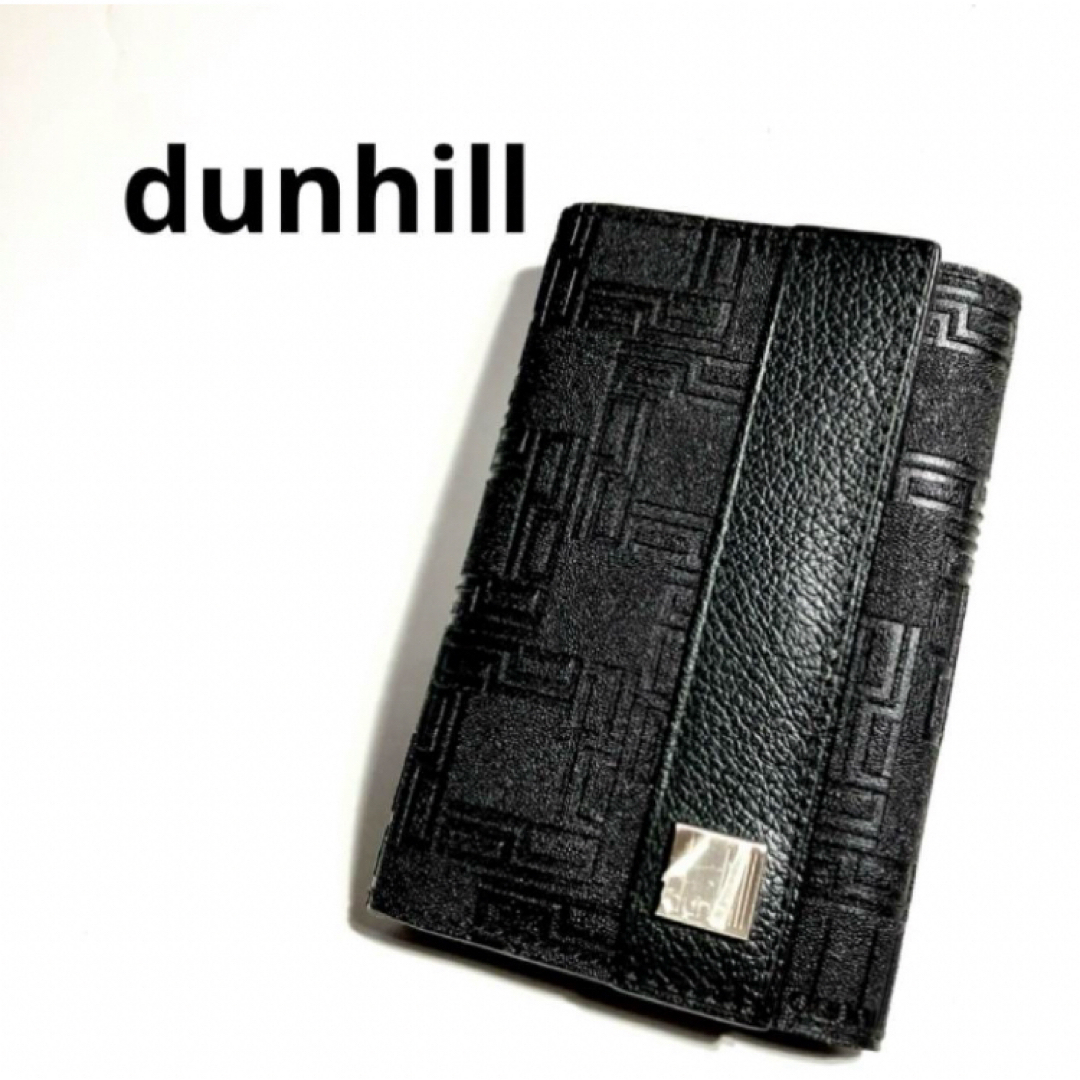 Dunhill(ダンヒル)の【特別価格】極美品❤︎dunhillダンヒル D8 6連キーケース 黒 メンズのファッション小物(キーケース)の商品写真