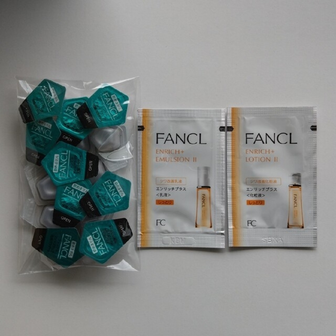 FANCL(ファンケル)のファンケル ディープクリア 洗顔パウダー 15個 エンリッチ化粧液&乳液 コスメ/美容のスキンケア/基礎化粧品(洗顔料)の商品写真