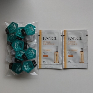 FANCL - ファンケル ディープクリア 洗顔パウダー　15個　エンリッチ化粧液＆乳液