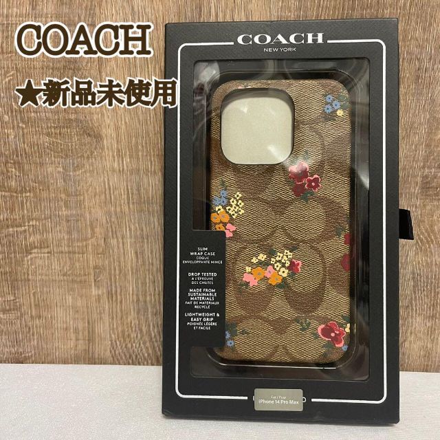 COACH - 【新品未使用】COACH コーチ iPhone14 PRO MAX花柄 ケースの