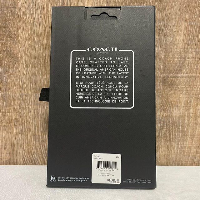 【新品未使用】COACH コーチ iPhone14 PRO MAX花柄　ケーススマホ/家電/カメラ