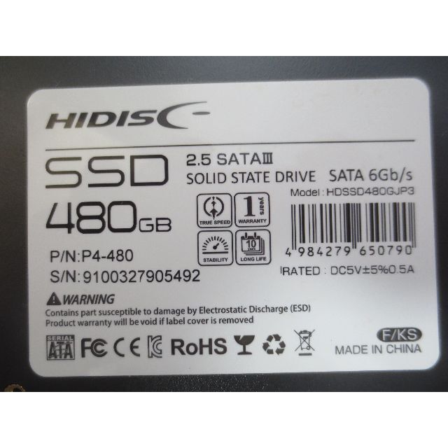 SATA 2.5" SSD 480GB　2枚セット   品 1