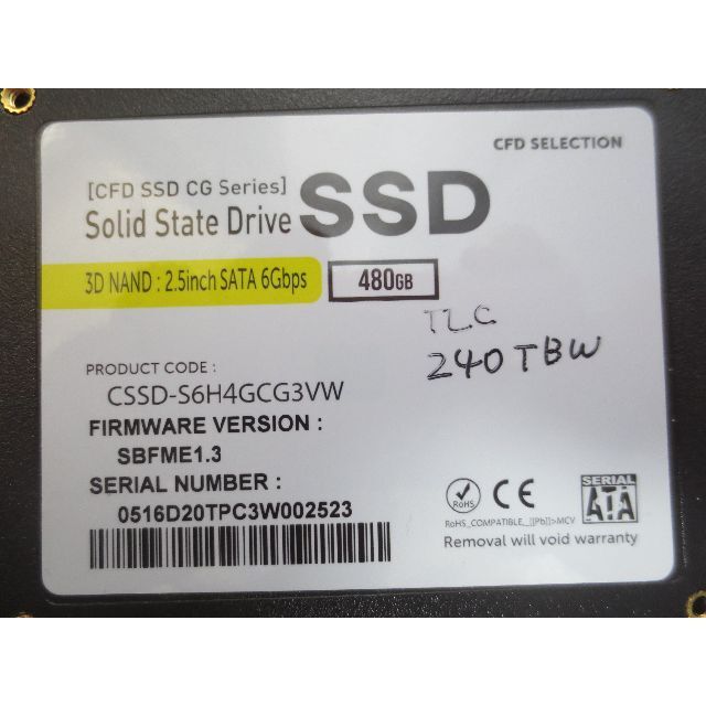 SATA 2.5" SSD 480GB　2枚セット   品 2