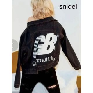 スナイデル(SNIDEL)の美品✨snidel オーバーサイズGジャン　ブラック(Gジャン/デニムジャケット)