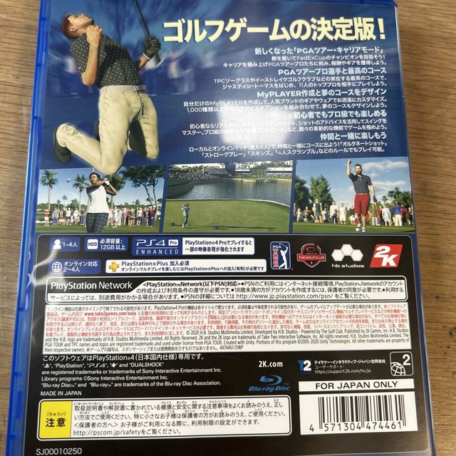 PlayStation4(プレイステーション4)のゴルフ PGAツアー 2K21 PS4 エンタメ/ホビーのゲームソフト/ゲーム機本体(家庭用ゲームソフト)の商品写真