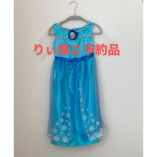 タカラトミー(Takara Tomy)のアナ雪　エルサ　ドレス　100-110(ドレス/フォーマル)