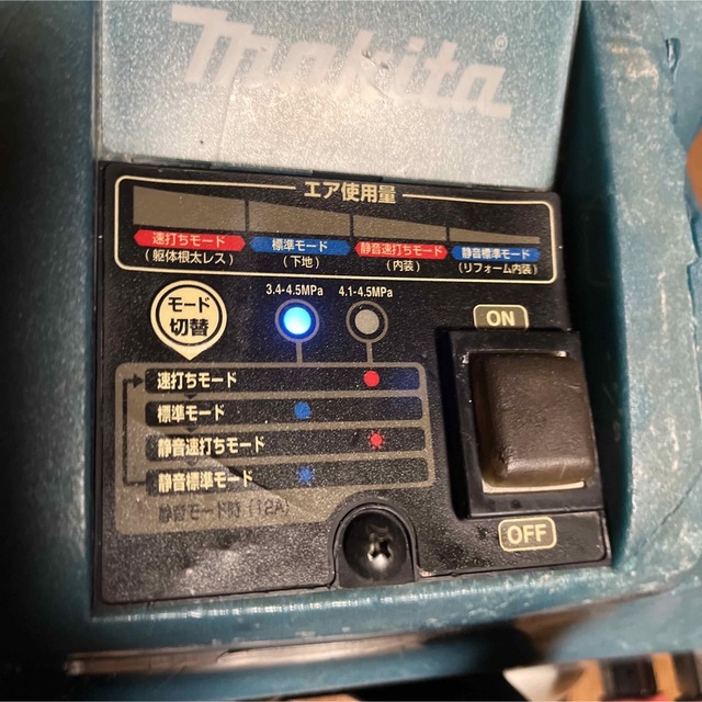 Makita - マキタ高圧専用エアコンプレッサー 完動品の通販 by s48