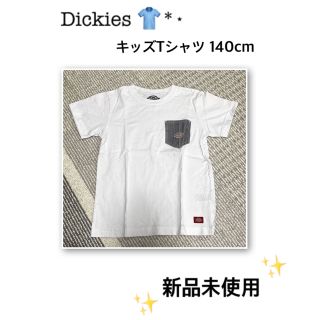 ディッキーズ(Dickies)の＊ビビ様専用出品＊　Dickies Tシャツ 140cm(Tシャツ/カットソー)