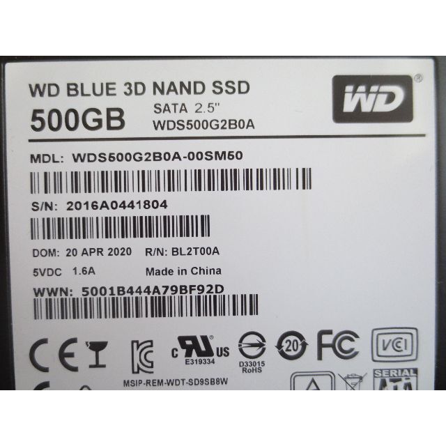 SATA 2.5" SSD 500GB　2枚セット スマホ/家電/カメラのPC/タブレット(PCパーツ)の商品写真
