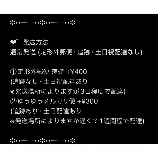 足型 命名書 ストーンver 出産祝い 新生児 赤ちゃん ニューボーン キッズ/ベビー/マタニティのメモリアル/セレモニー用品(手形/足形)の商品写真