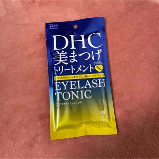 ディーエイチシー(DHC)のアイラッシュトニック(まつ毛美容液)