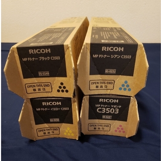 リコー(RICOH)のリコー　イマジオ　MP　C3503　純正トナー新品4本セット(OA機器)