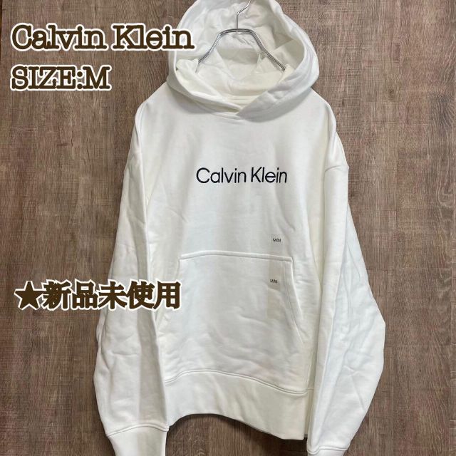 CALVIN KLEIN JEANSカルバンクライン新品ロゴ刺繍パーカーM