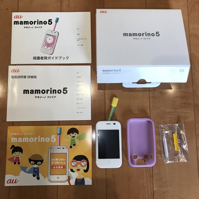 【美品】キッズケータイ ａｕ マモリーノ５ 白 mamorino5