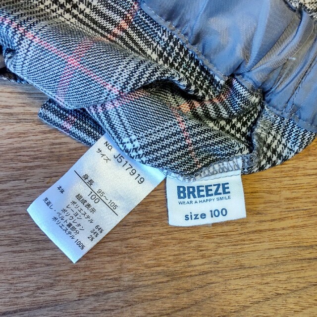 BREEZE(ブリーズ)のキッズ　スカート キッズ/ベビー/マタニティのキッズ服女の子用(90cm~)(スカート)の商品写真