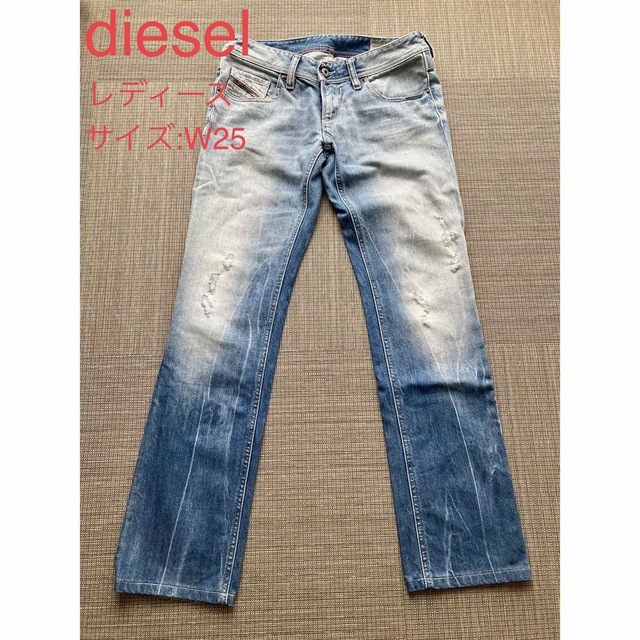 DIESEL(ディーゼル)の【diesel】デニムパンツ　ローライズ　ストレート　w25レディース レディースのパンツ(デニム/ジーンズ)の商品写真